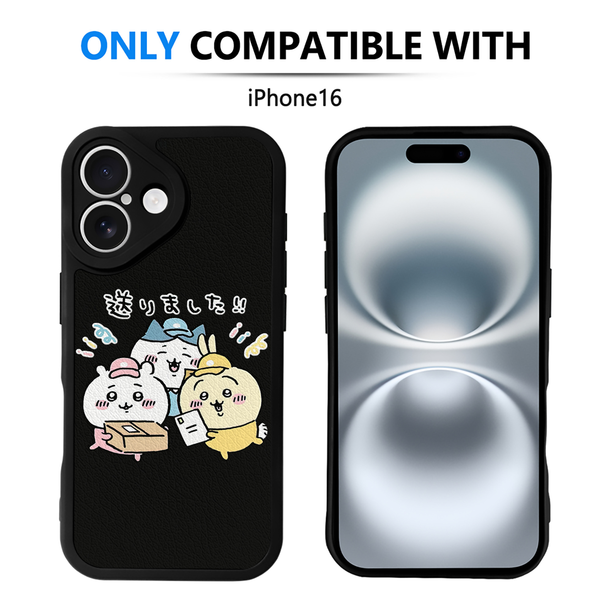 （画像用） ちいかわ ハチワレ Chii-kawa hachiware 【iPhone 16シリーズ対応】シリコンスマホケース（レザー調） 材質：シリコン